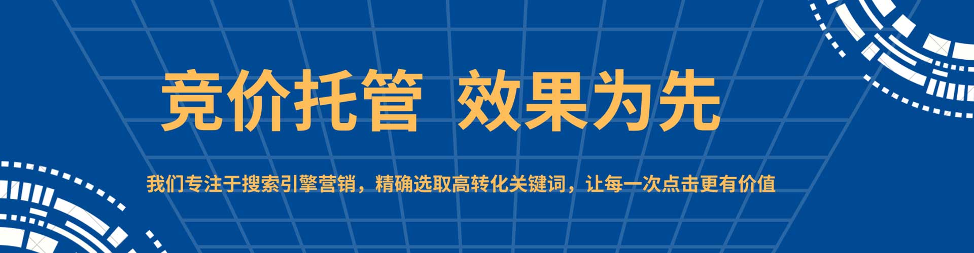 望德堂朋友圈信息流